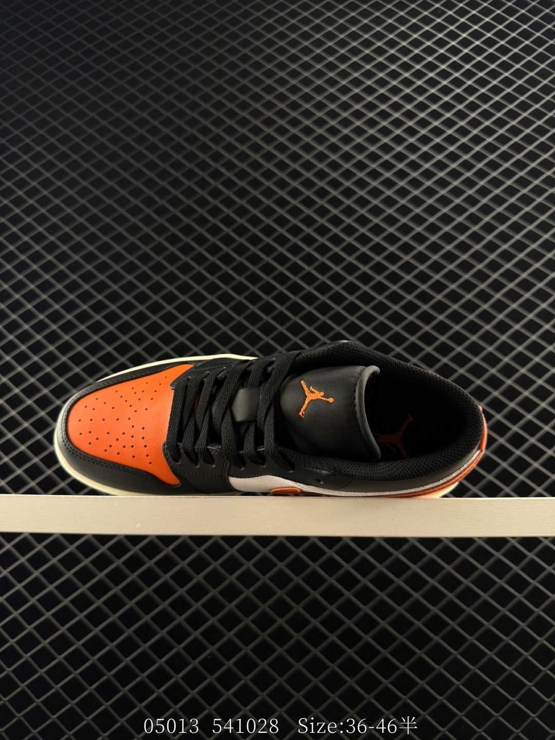 Nike Air Jordan 1 Low SE